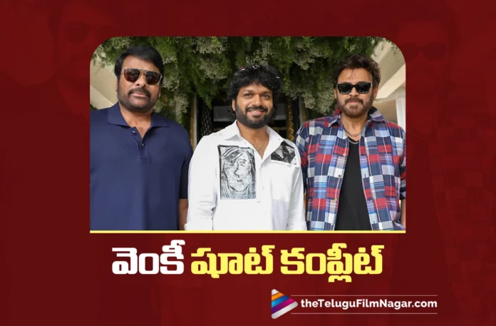 Venkatesh Completes Shooting for His Role in Mana Shankara Vara Prasad Garu