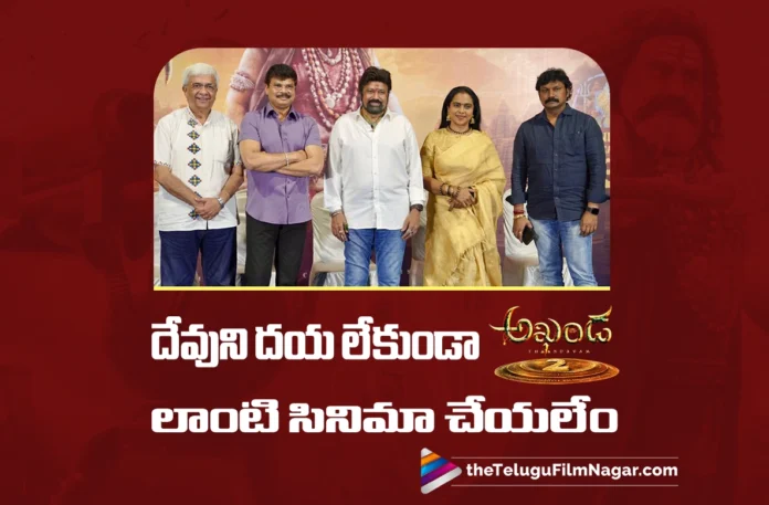 We Can’t Make a Film Like Akhanda 2 Without God’s Grace says Balakrishna