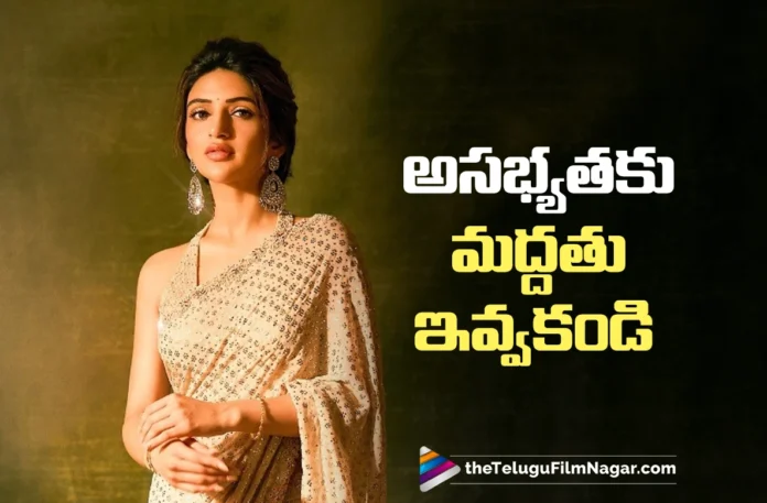 sreeleela reacts to ai misuse with a strong post