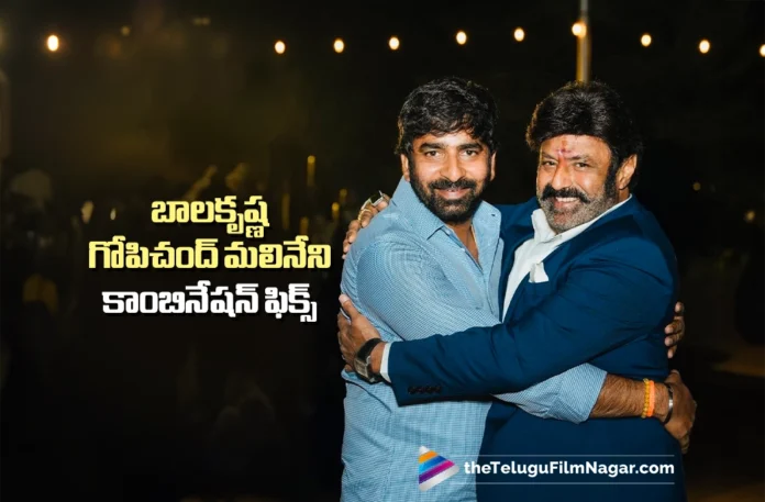 Balakrishna–Gopichand Malineni Project Locked Balakrishna–Gopichand Malineni Project Locked