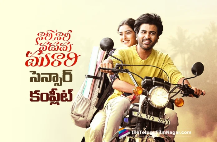Censor Formalities Completed for Nari Nari Naduma Murari Censor Formalities Completed for Nari Nari Naduma Murari