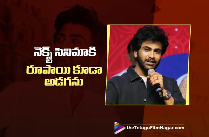 Charming Star Sharwanand’s Speech at the Sankranthi Winner Blockbuster Event Charming Star Sharwanand’s Speech at the Sankranthi Winner Blockbuster Event