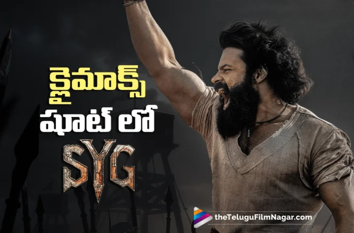 Climax Shoot in Progress for Sambarala Yeti Gattu Climax Shoot in Progress for Sambarala Yeti Gattu