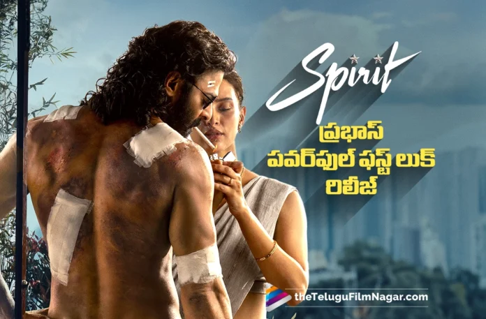 Prabhas’ Powerful First Look Unveiled From Sandeep Reddy Vanga’s Spirit