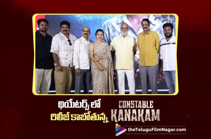Theatrical Release Locked for Constable Kanakam – Call Ghat Chapter 3