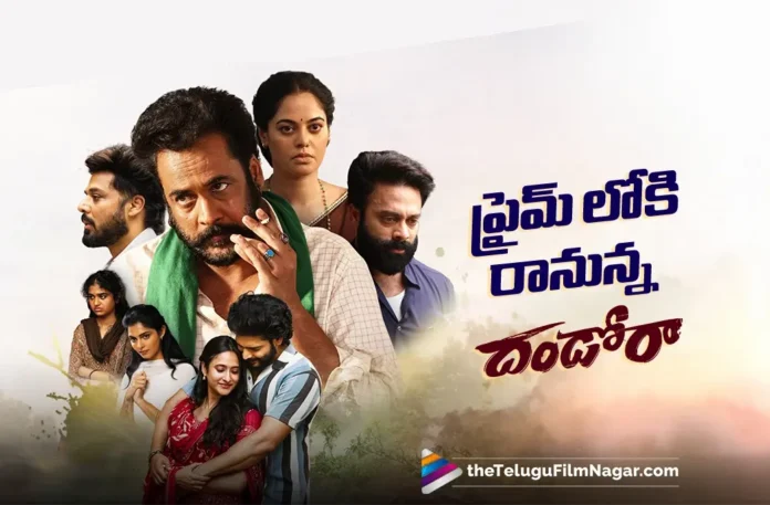 dhandoora ott release date locked dhandoora ott release date locked