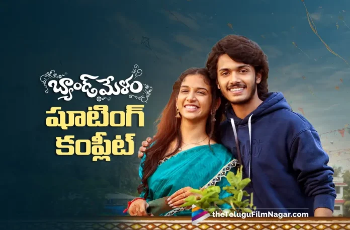 Band Melam Completes Its Shoot