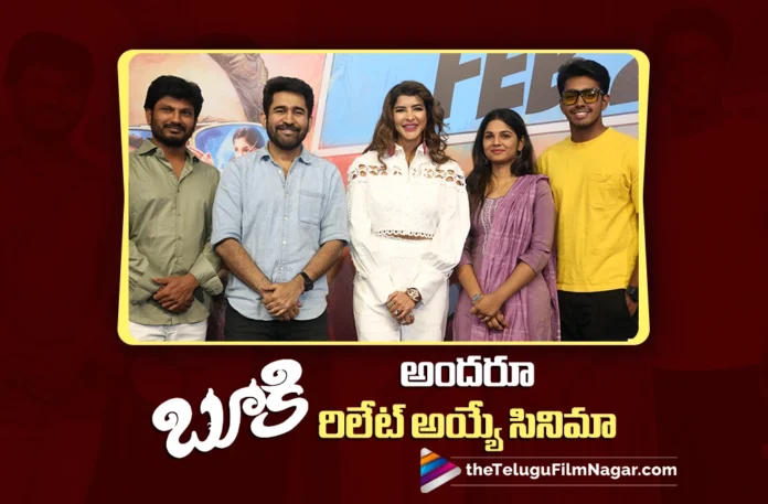 Bookie Is a Film Everyone Will Relate To says Vijay Antony