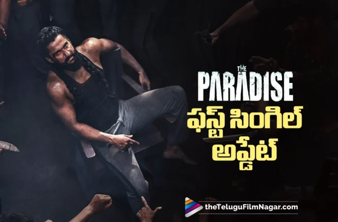First Single Update From The Paradise