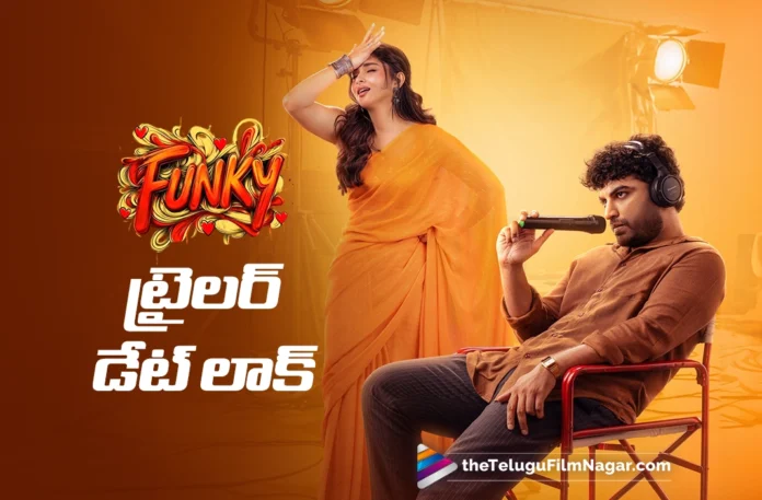 Funky Trailer Is Out Now