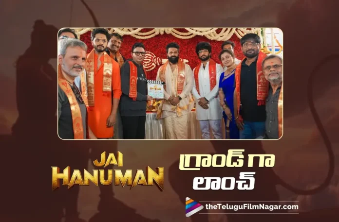 Grand Launch of Jai Hanuman at Anjanadri, Hampi