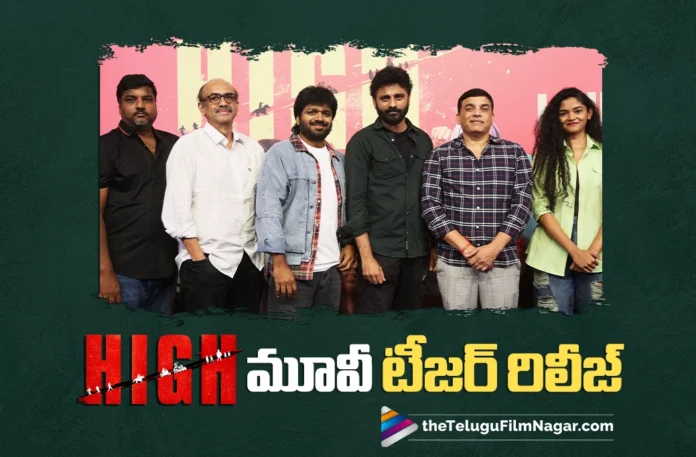 High Movie Intense Teaser released