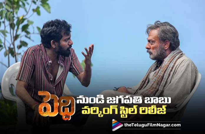 Jagapathi Babu’s Working Still from Peddi Released