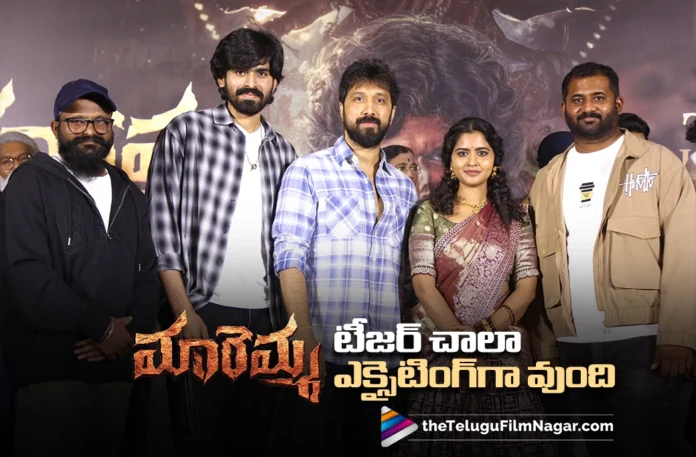 Maremma Teaser Is Very Exciting Says Director Bobby Kolli