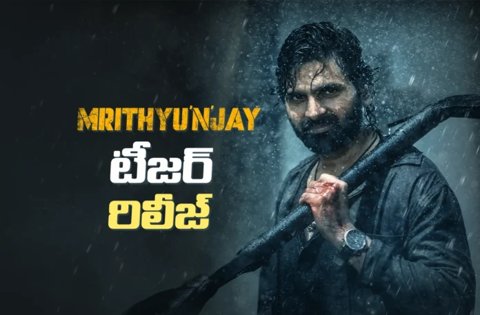 MrithyuNjay Teaser Teaser Raises Expectations
