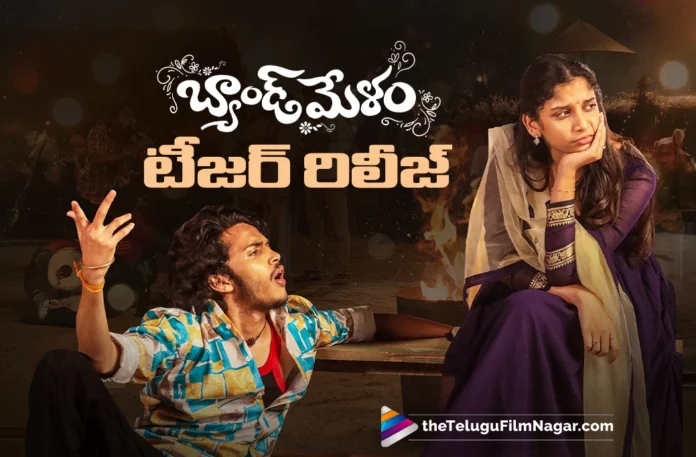 Much-Awaited Band Melam Teaser Drops Online