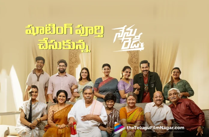 Nenu Ready Shoot Completed
