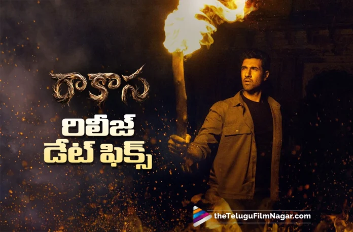 Raakaasaa Release Date Locked