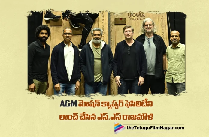 S. S. Rajamouli Inaugurates A&M Motion Capture Studio