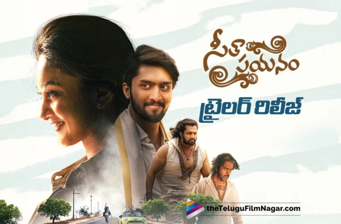 Seetha Payanam Trailer Released