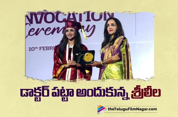 Sreeleela Receives Her Doctorate Degree