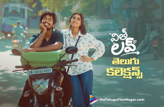Strong First Week Collections for With Love