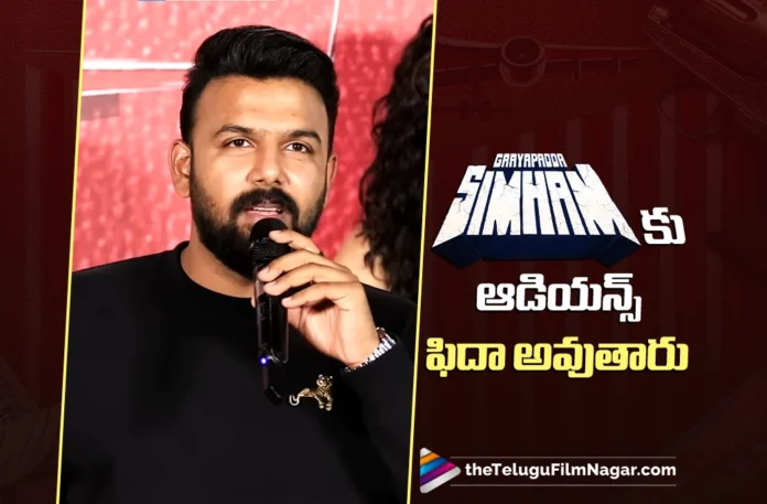 Tarun Bhascker Promises Gaayapadda Simham Will Win Audience Hearts
