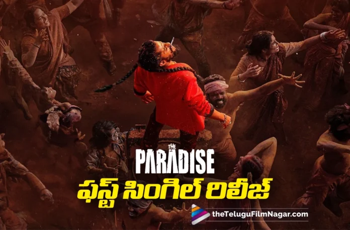 The Paradise First Single Aaya Sher Out Now
