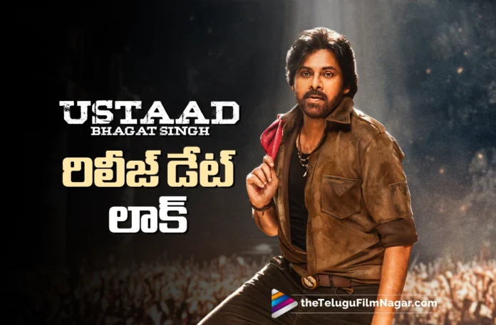 Ustaad Bhagat Singh Gets a Release Date