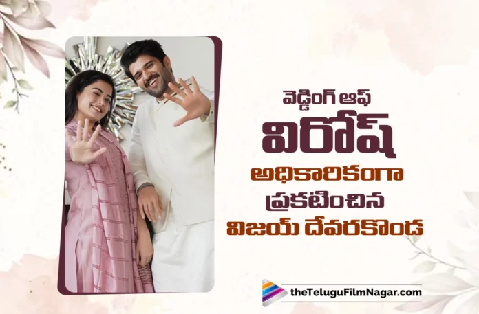 Vijay Deverakonda Makes Big Announcement on Wedding of Virosh