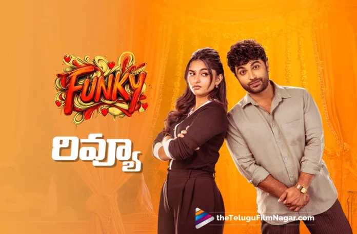 funky review in telugu