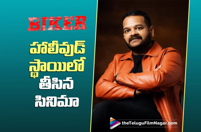 Biker Movie Matches Hollywood Standards - Music Director Ghibran