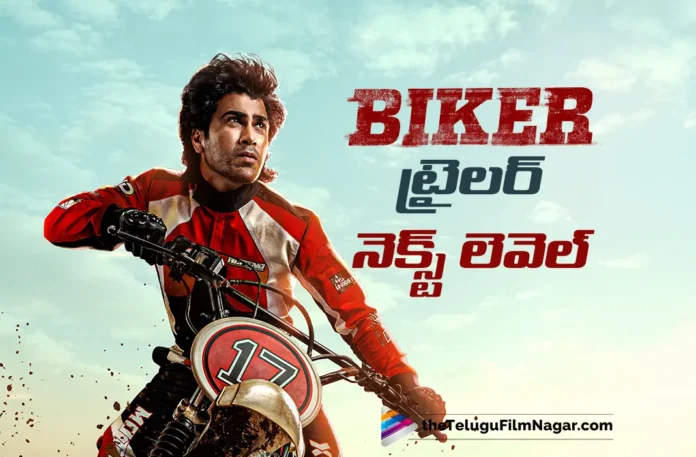 Biker Trailer Impresses with Next-Level Content