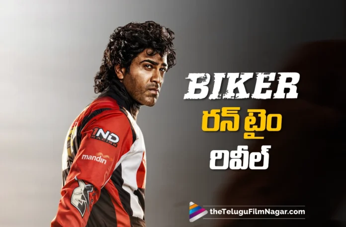 Censor Formalities Completed for Biker