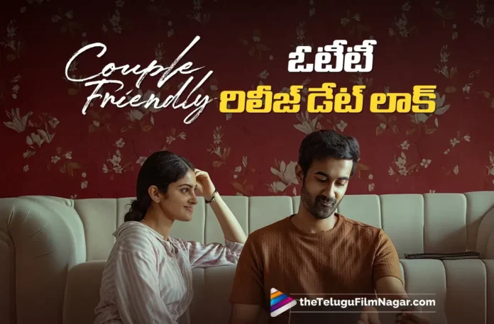 Couple Friendly Set to Stream on Prime Video