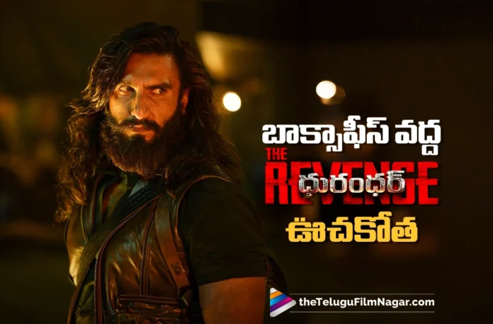 Dhurandhar The Revenge Dominates with Massive 4-Day Collections