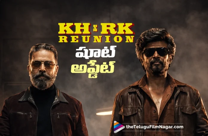 Exciting Shoot Update from KH x RK