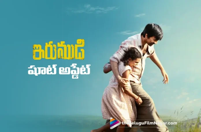 Irumudi Wraps Up Half of Its Shoot