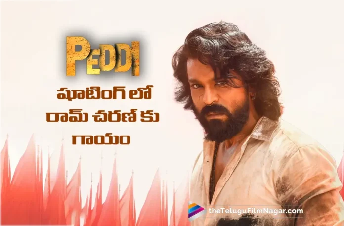Peddi Team Reacts to Ram Charan Injury on Sets