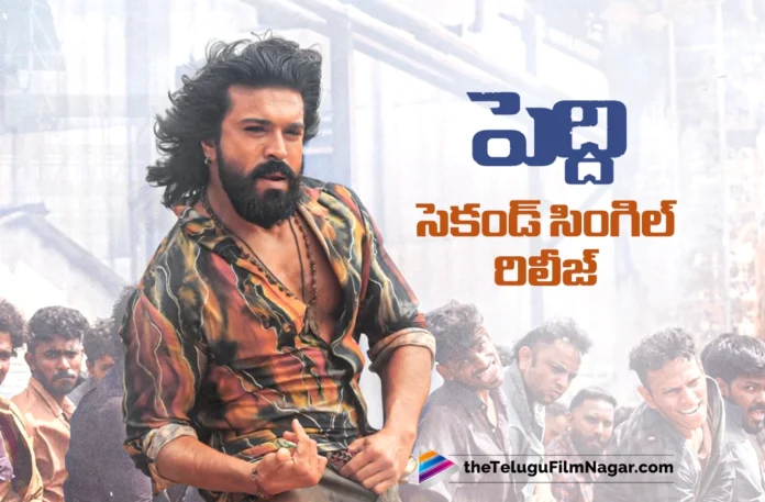 Peddi’s Second Song Strikes the Right Chord