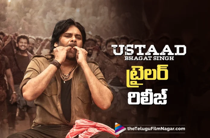 Power-Packed Trailer of Ustaad Bhagat Singh Released