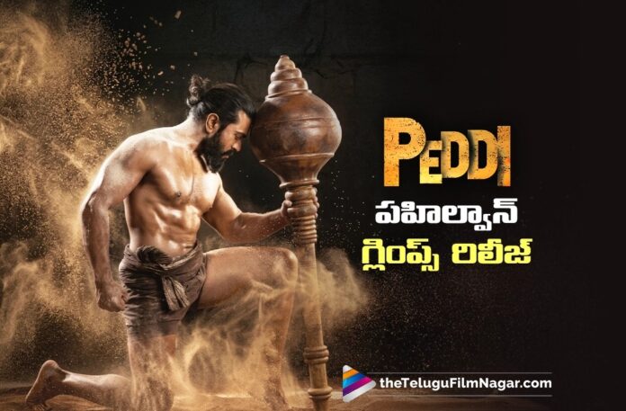 Ram Charan Birthday Glimpse of Peddi Pahilwan Rocks