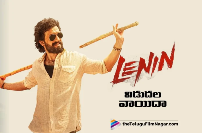 Release of Lenin Postponed