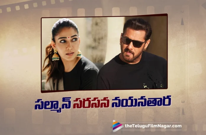 Salman Khan – Nayanthara in Vamshi Paidipally Directorial