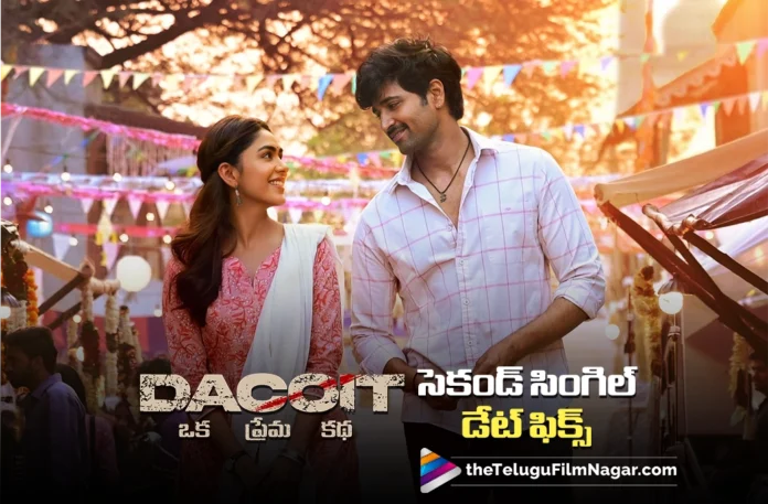 Second Single Date Confirmed for Dacoit