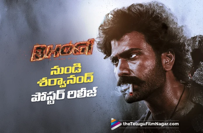Sharwa’s Powerful Poster Released from Bhogi