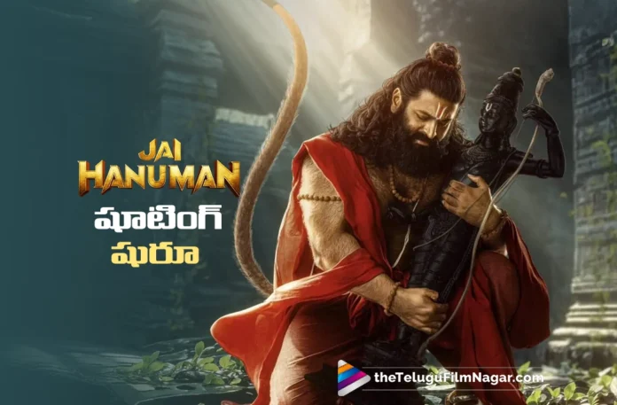 Shooting of Jai Hanuman Kicks Off
