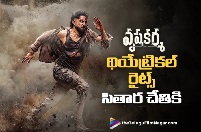 Sithara Entertainments Secures ‘Vrushakarma’ Theatrical Rights for a Whopping Price