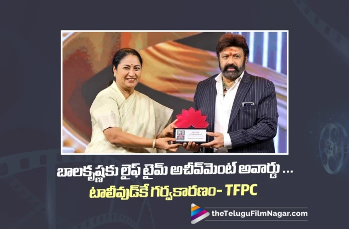 Telugu Film Producers Council Hails Nandamuri Balakrishna’s Lifetime Achievement Honor