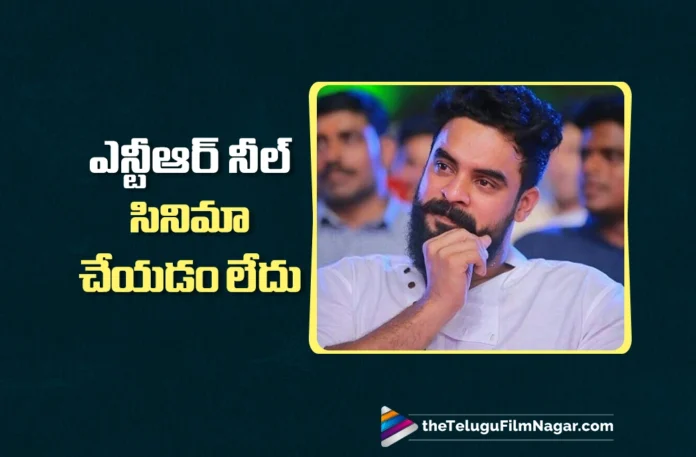 Tovino Thomas Breaks Silence on Leaving the ntr neel project